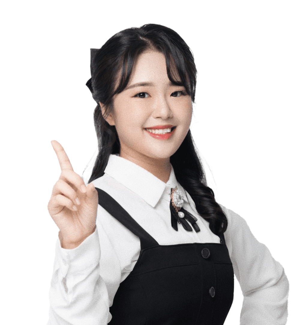 문아영 프로필