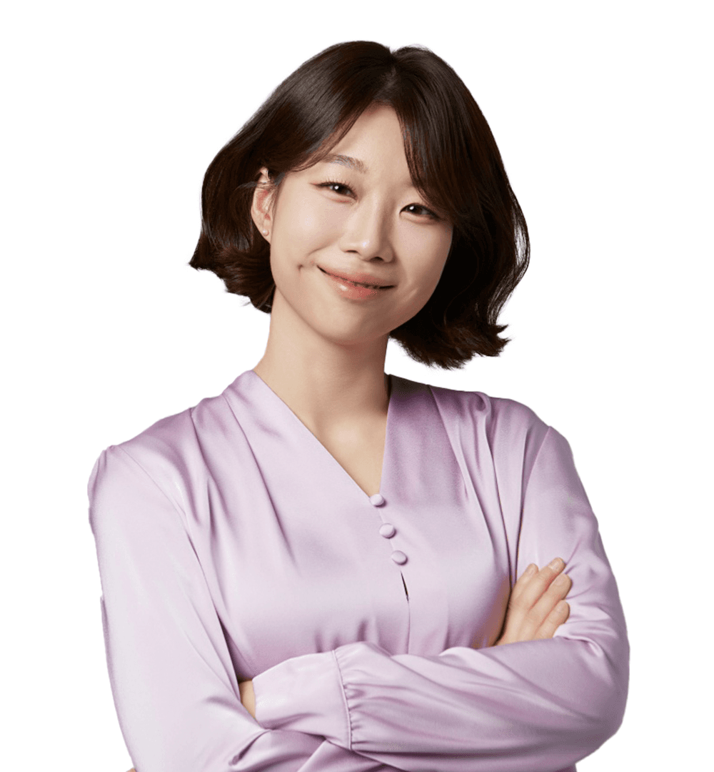 송유이 프로필